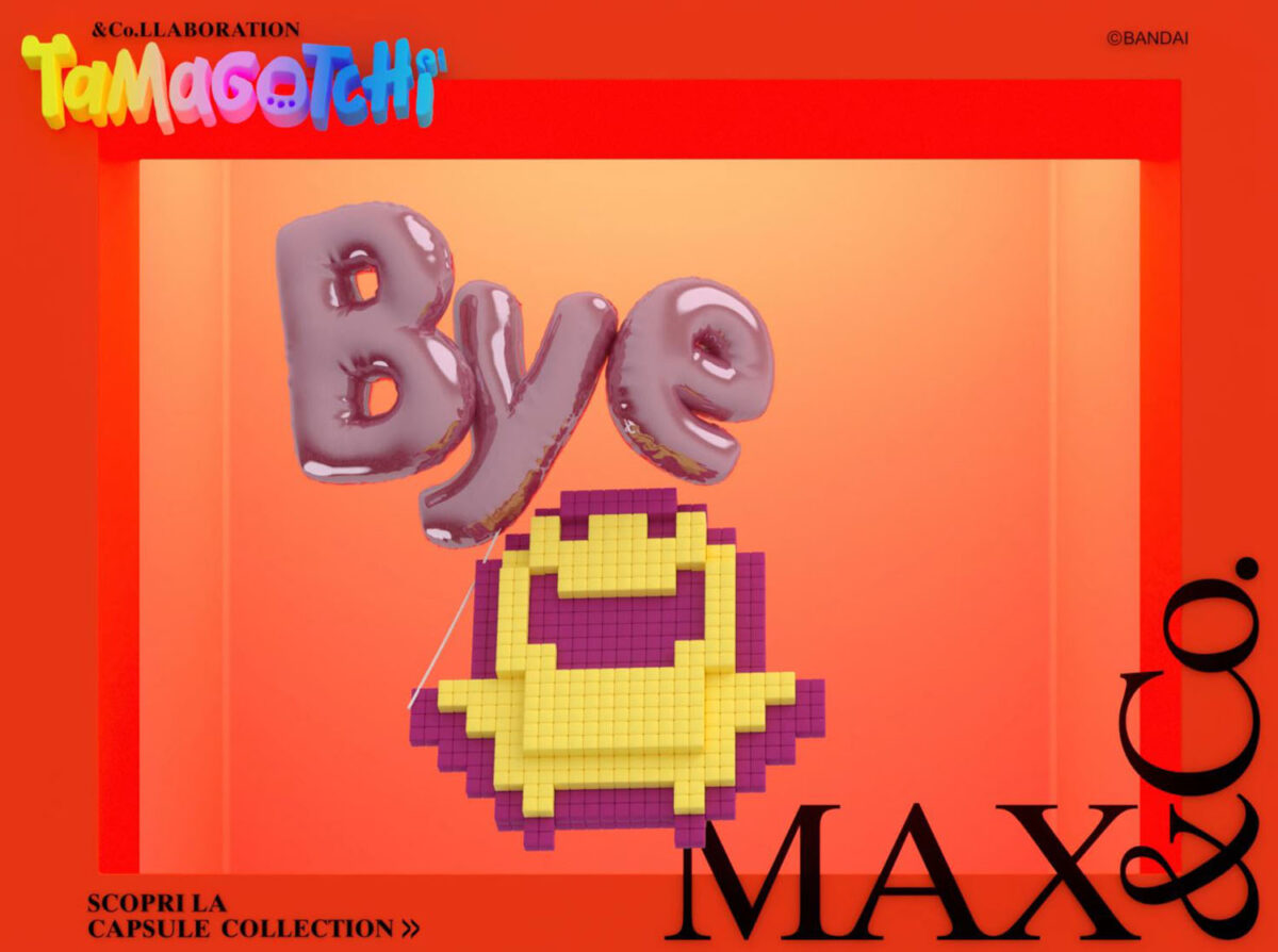 TAMAGOTCHI_ADV_bye