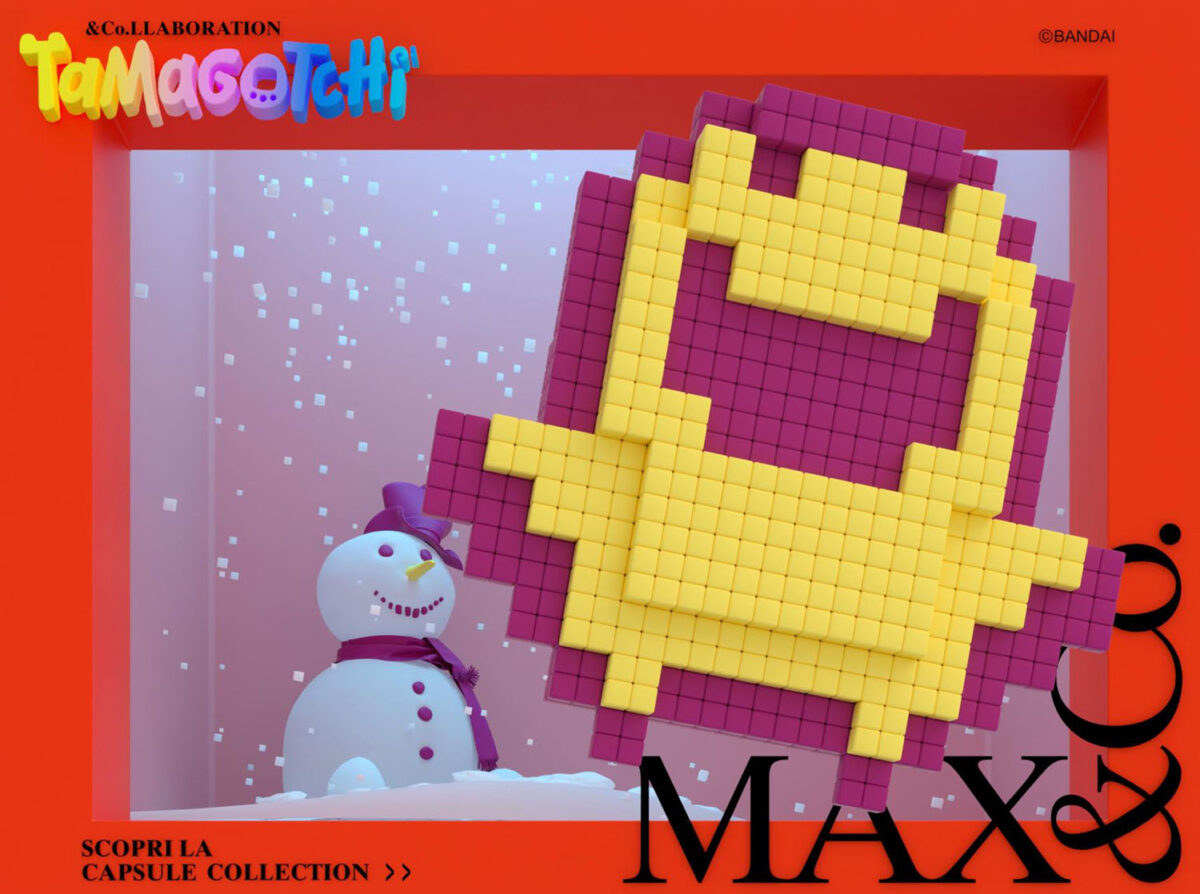 TAMAGOTCHI_ADV_neve