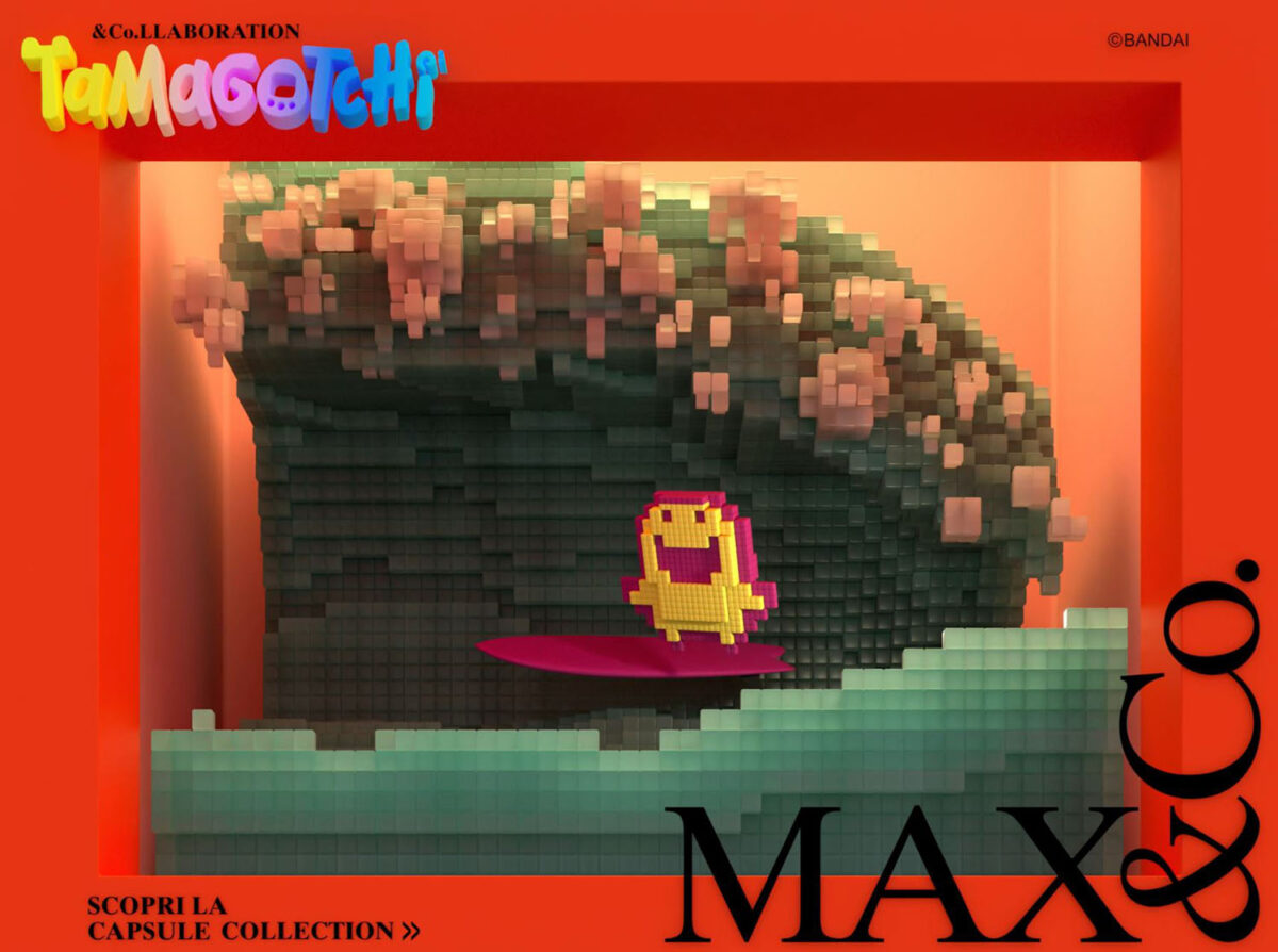 TAMAGOTCHI_ADV_surf
